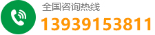 江南体育
